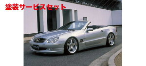Гhi @hBENZ SL R230 EXECUTIVE LINE tgX|C[ (`06y)