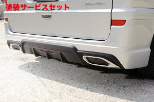 Гhi @hBENZ V W639 VIANO EXECUTIVE LINE AXJ[g`2011y) Short(Muffler Covert)