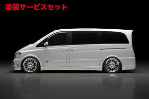 Гhi @hBENZ V W639 Sports Line Black Bison Edition2011` TChXebv (LONG/SHORT )