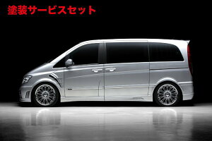 Гhi @hBENZ V W639 Sports Line Black Bison Edition (2012`) TChXebv (LONG/SHORT ) LONGp