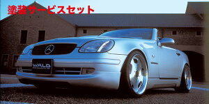 ���Гh���i ���@���hBENZ SLK R170 (�`99y) EXECUTIVE LINE �T�C�h�X�e�b�v