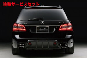 Гhi @hBENZ E W212 WAGON Sports Line Black Bison Edition O(2011y`)2013y) Aop[