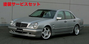 Гhi @hBENZ E W210 SEDAN (`99y) EXECUTIVE LINE (EXCHANGE) TChXebv