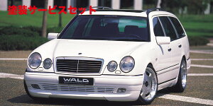 J[ԍw艺@hBENZ E W210 WAGON (`99y) EXECUTIVE LINE (EXCHANGE) tgop[_Ng (lbg͊܂݂܂)