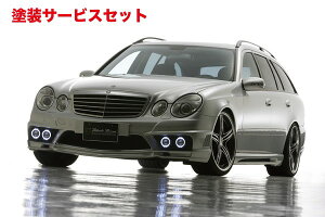 Гhi @hBENZ E W211 Wagon Sports Line Black Bison Edition (`06y/07y`) tgop[ Ver.tHO