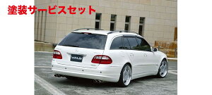 Гhi @hBENZ E W211 WAGON EXECUTIVE LINE REAR SKIRT (`06y)