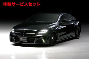 J[ԍw艺@hBENZ CLS C218 Sports Line Black Bison Edition (2011y`) J[{s[pl