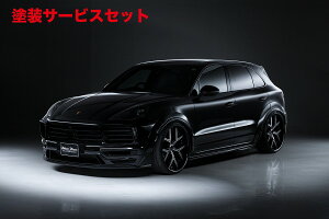 Гhi @h|VF JCG 9YA (2018y`) SPORTS LINE BLACK BISON EDITION 4PLbg (FC SC RC DC)