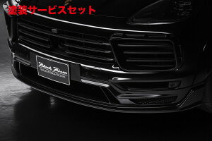 Гhi @h|VF JCG 9YA (2018y`) SPORTS LINE BLACK BISON EDITION tgX|C[