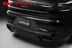 Гhi @h|VF JCG 9YA coupe (2019y`) SPORTS LINE BLACK BISON EDITION AXJ[g