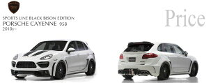 @hPORSCHE CAYENNE 958 Sports Line Black Bison Edition 10` I[o[tF_[ (Б40mmCh)