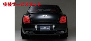 Гhi @hBENTLEY CONTINENTAL FLYING SPUR Executive Line`08 AXJ[g