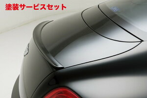 Гhi @hBENTLEY CONTINENTAL GT O Executive Line`07y gNX|C[ V2 FRP