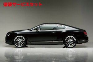 Гhi @hBENTLEY CONTINENTAL GT O Executive Line`07y TChXebv