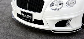 BENTLEY Continental GT | フロントハーフ【ヴァルド】BENTLEY CONTINENTAL GT (2011～) SPORTS LINE BLACK BISON EDITION フロントバンパースポイラー