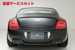 Гhi @hBENTLEY CONTINENTAL GT O Executive Line`07y AXJ[g