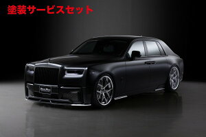 Гhi @hROLLS ROYCE t@g 8 SPORTS LINE BLACK BISON EDITION 3PLbg (FC SC R)
