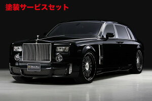 Гhi @hROLLS ROYCE PHANTOM Sports Line Black Bison Edition tgop[ 2003y`