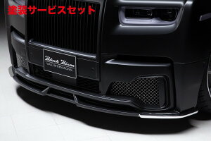 Гhi @hROLLS ROYCE t@g 8 SPORTS LINE BLACK BISON EDITION tgop[X|C[