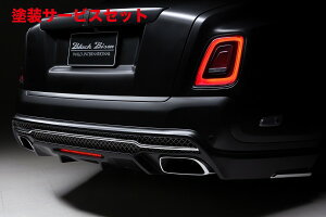 Гhi @hROLLS ROYCE t@g 8 SPORTS LINE BLACK BISON EDITION AXJ[g