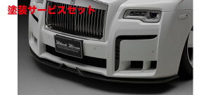 Гhi @hRolls-Royce DAWN SPORTS LINE BLACK BISON EDITION tgop[X|C[ HYBRID