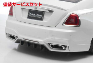 Гhi @hRolls-Royce Wraith AXJ[g FRP