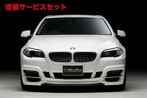 Гhi @hBMW 5series F10 Sports Line Black Bison Edition 2010y` tgop[