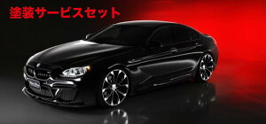 J[ԍw艺@hBMW 6V[Y F06 SPORTS LINE BLACK BISON EDITION Ji[h