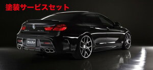 Гhi @hBMW 6V[Y F06 SPORTS LINE BLACK BISON EDITION Aop[X|C[
