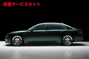 Гhi @hBMW 7Series E65/66 SPORTS LINE (`05y ) TChXebv Long