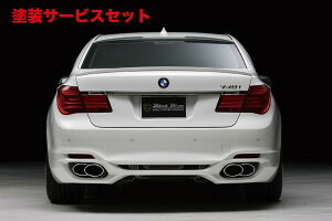 Гhi @hBMW 7series F01/02/03/04 Sports Line Black Bison Aop[ 2010y`