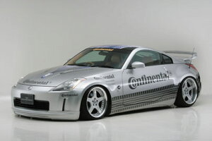 @htFAfBZ Z33 O EXECUTIVE LINE GA3_Zbg H14/8` H17/8