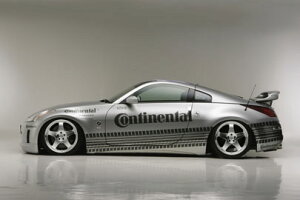 @htFAfBZ Z33 O EXECUTIVE LINE TChXebv H14/8` H17/8