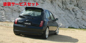 Гhi @h}[` K12 O SPRITZER WALD TChXebv (5Dr) H13/3` H17/8