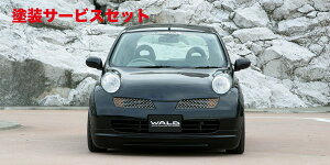 Гhi @h}[` K12 O SPRITZER WALD tgX|C[ H13/3` H17/8