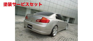 Гhi @hXJCCZ_ V35 O EXECUTIVE LINE gNX|C[ H13/6` H16/11