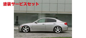 Гhi @hXJCCZ_ V35 O EXECUTIVE LINE TChXebv H13/6` H16/11