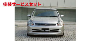 Гhi @hXJCCZ_ XJCCZ_ V35 O O EXECUTIVE LINE tgX|C[ H13/6` H16/11