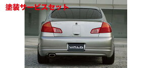 Гhi @hXJCCZ_ V35 O EXECUTIVE LINE AXJ[g H13/6` H16/11