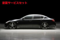 楽天市場】スカイライン V36（サイドステップ｜外装・エアロパーツ 