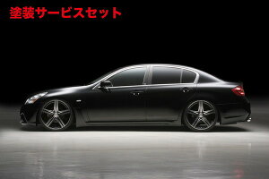 Гhi @hXJCC V36 ( H18.11` H22.1) Sports Line Black Bison Edition TChXebv