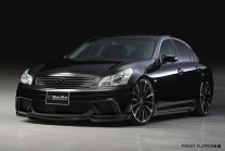 楽天市場】スカイライン V36（フロントスポイラー｜外装・エアロパーツ 