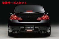 楽天市場】v36（リアスポイラー｜外装・エアロパーツ）：パーツ<車用品 