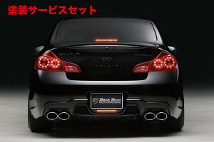 Гhi @hXJCC V36 SEDAN( H18.11` H22.1) Sports Line Black Bison Edition AXJ[g