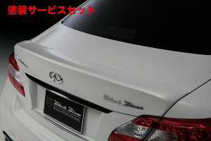 Гhi @ht[K Y51 Sports Line Black Bison Edition H21.11` gNX|C[