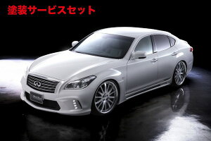 Гhi @ht[K Y51 Sports Line Black Bison Edition H21.11` GA3_Zbg