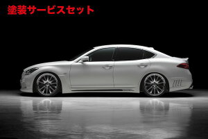 Гhi @ht[K Y51 Sports Line Black Bison Edition H21.11` TChXebv