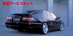 Гhi @hV[} Y33 EXECUTIVE LINE (EXC HANGE) AXJ[g H8/6` H13/1