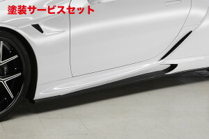 Гhi @hLEXUS LC500h/500 GWZ100/URZ100 TChXebv