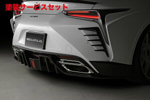 Гhi @hLEXUS LC500h/500 GWZ100/URZ100 AfBt[U[